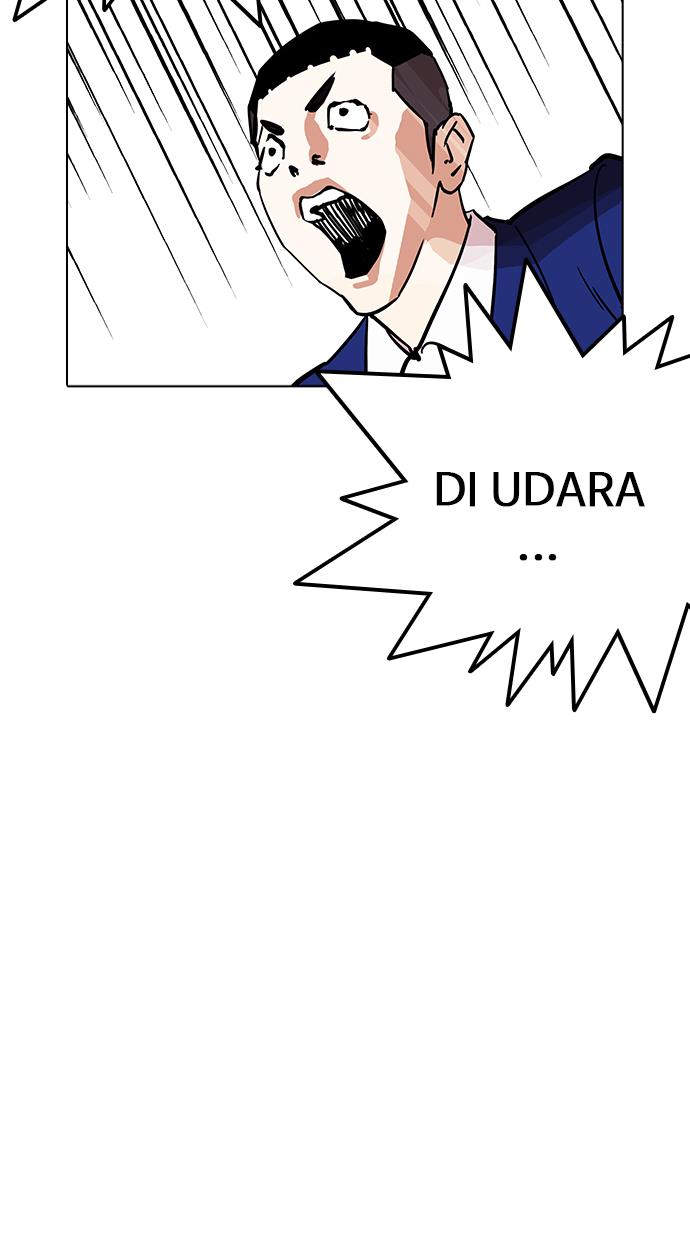 Lookism Chapter 203 halaman 70