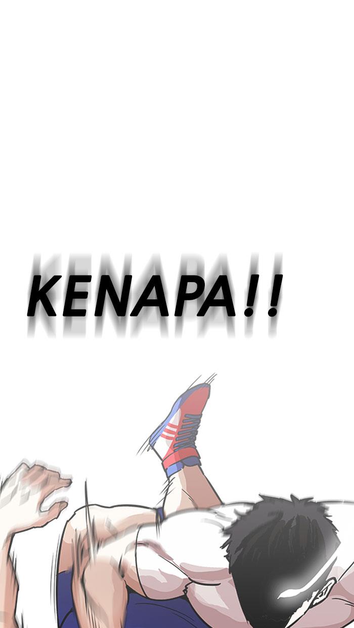 Lookism Chapter 204 halaman 10