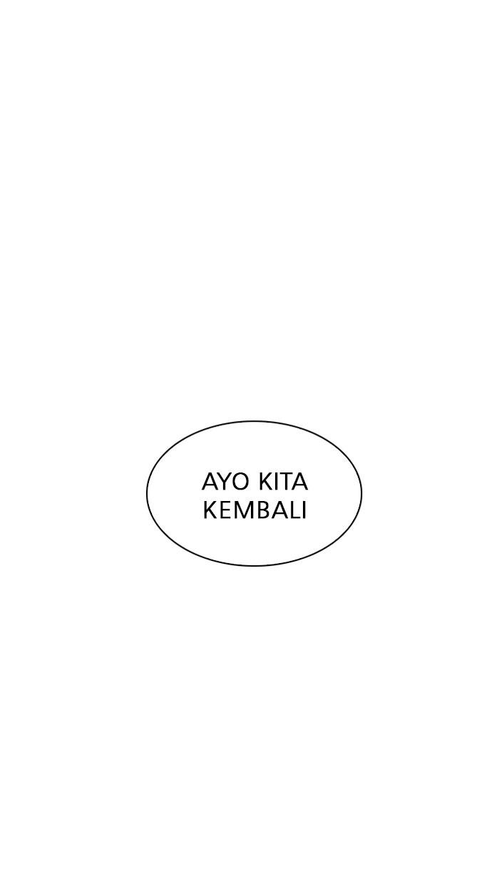 Lookism Chapter 204 halaman 86