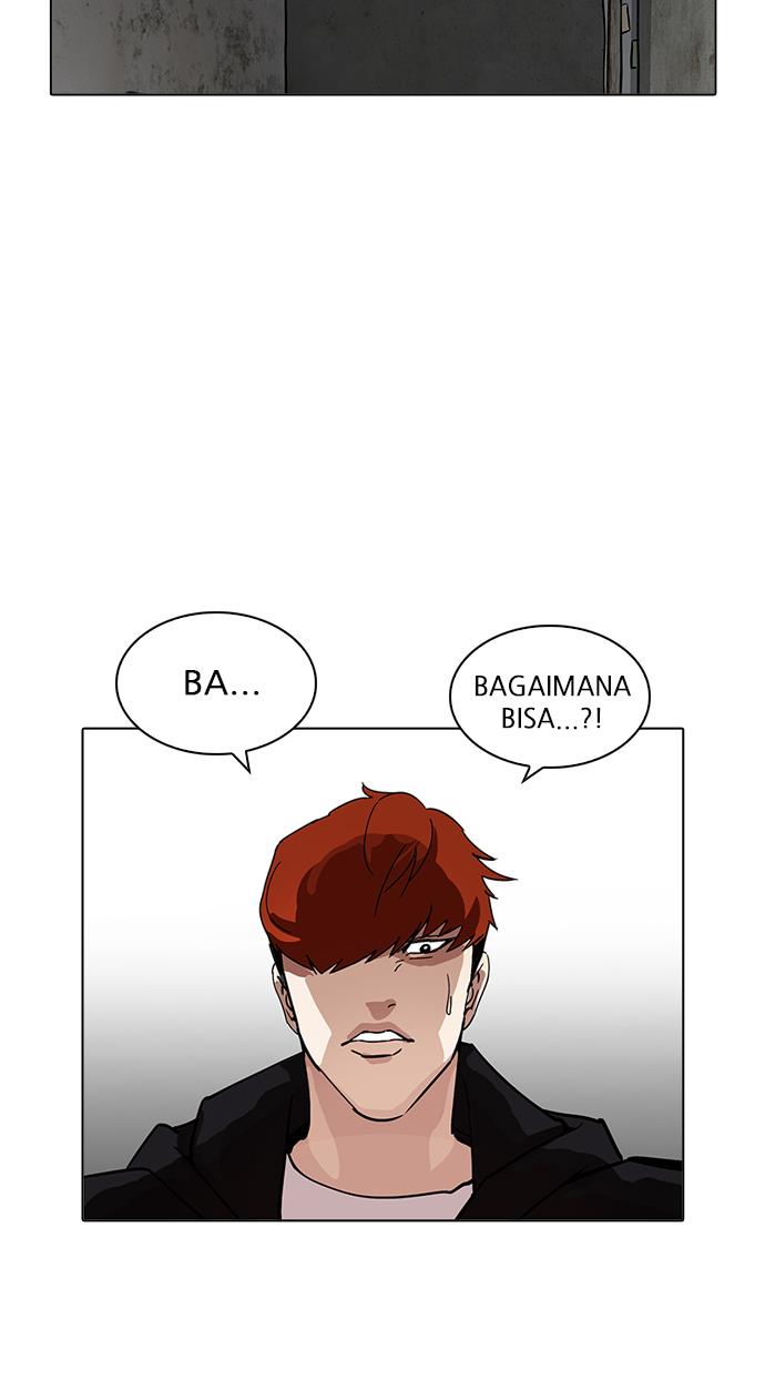 Lookism Chapter 206 halaman 16