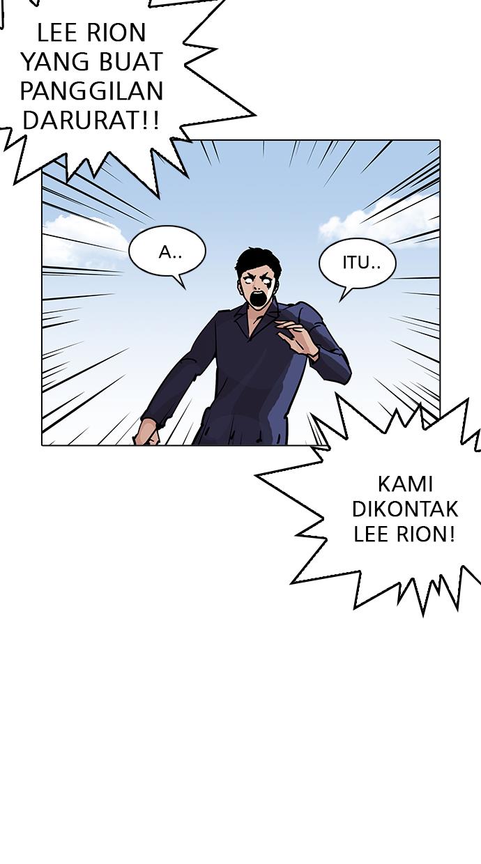 Lookism Chapter 206 halaman 58