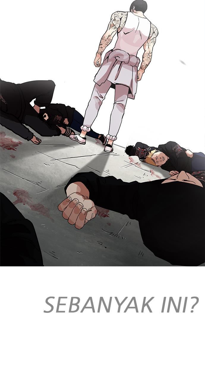 Lookism Chapter 206 halaman 40