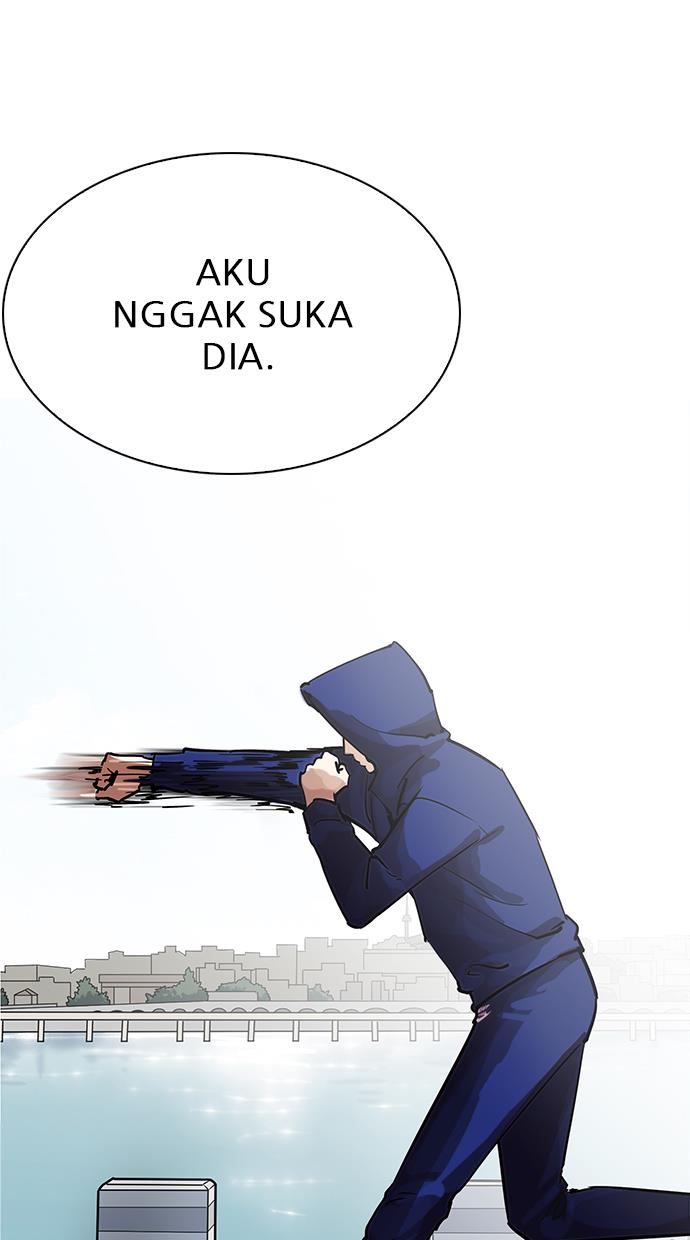 Lookism Chapter 206 halaman 77