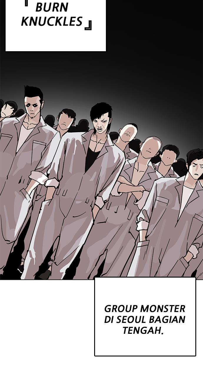 Lookism Chapter 206 halaman 3