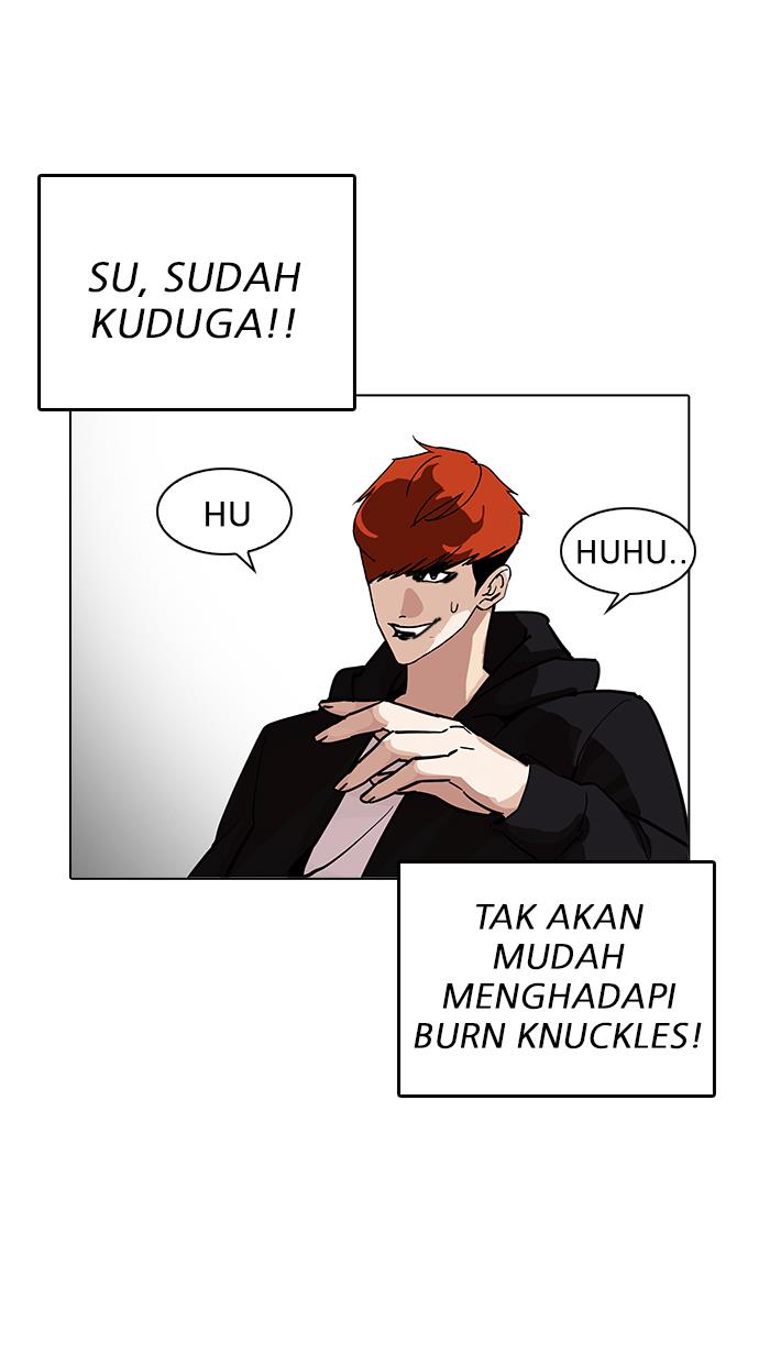 Lookism Chapter 206 halaman 28