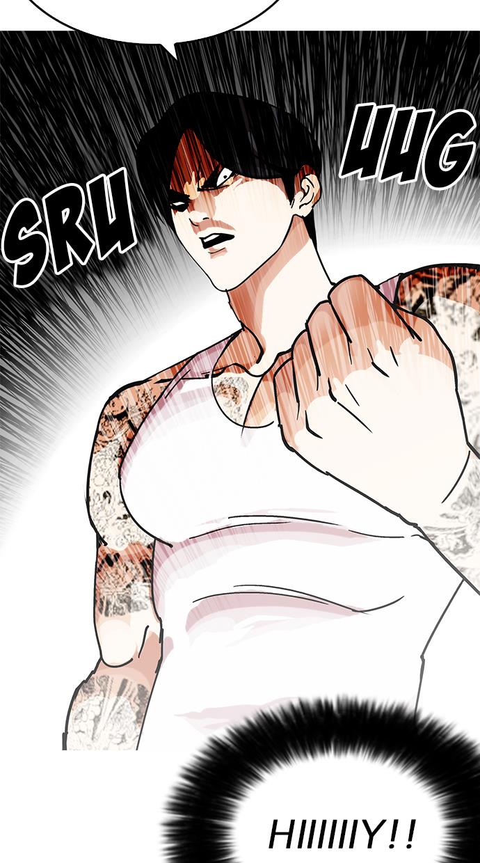 Lookism Chapter 206 halaman 55
