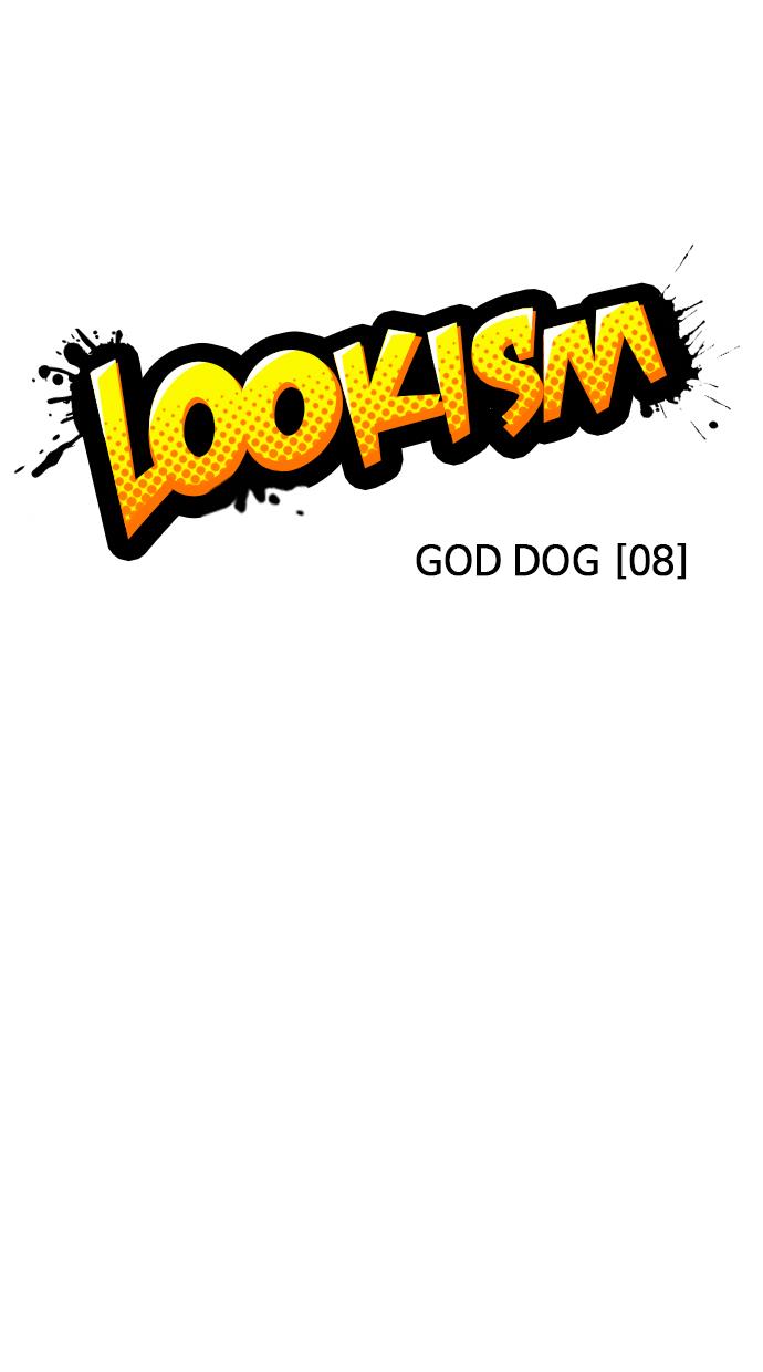 Lookism Chapter 206 halaman 95