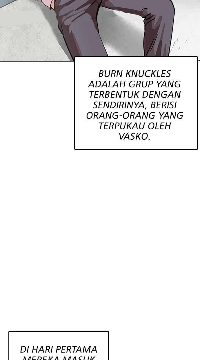 Lookism Chapter 206 halaman 7