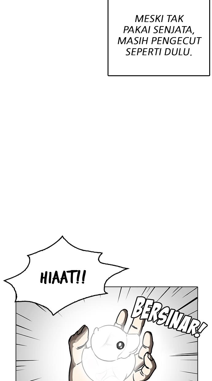 Lookism Chapter 206 halaman 23
