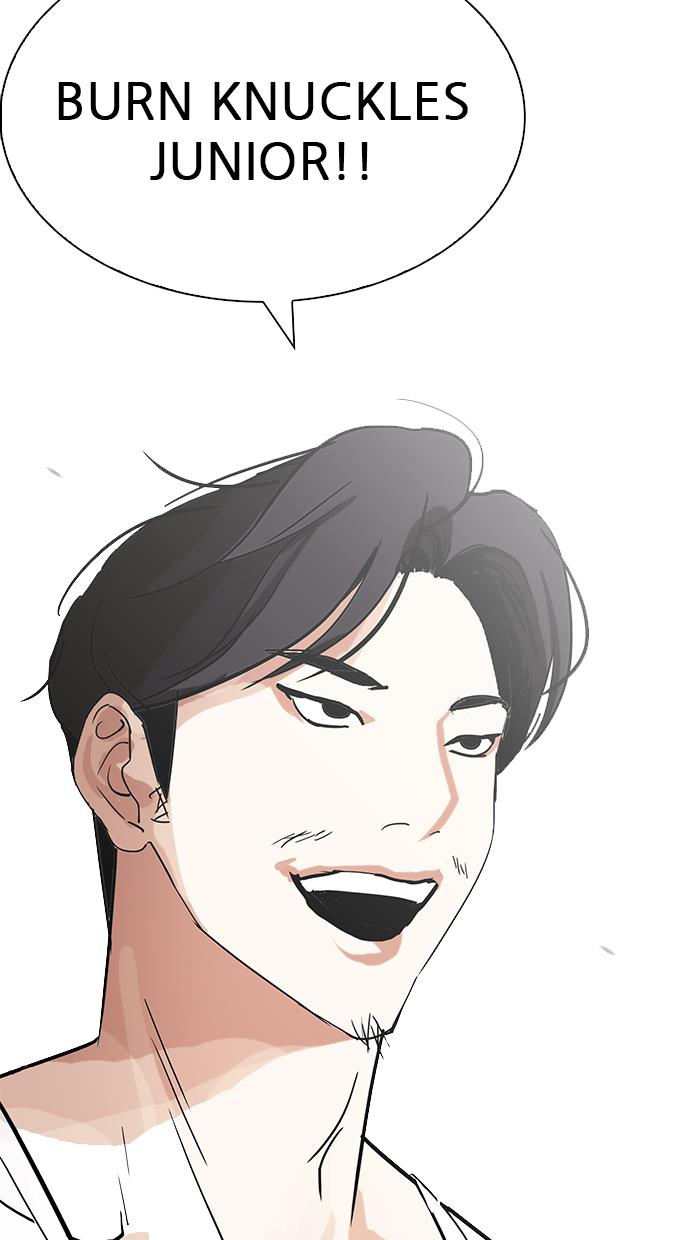 Lookism Chapter 206 halaman 66