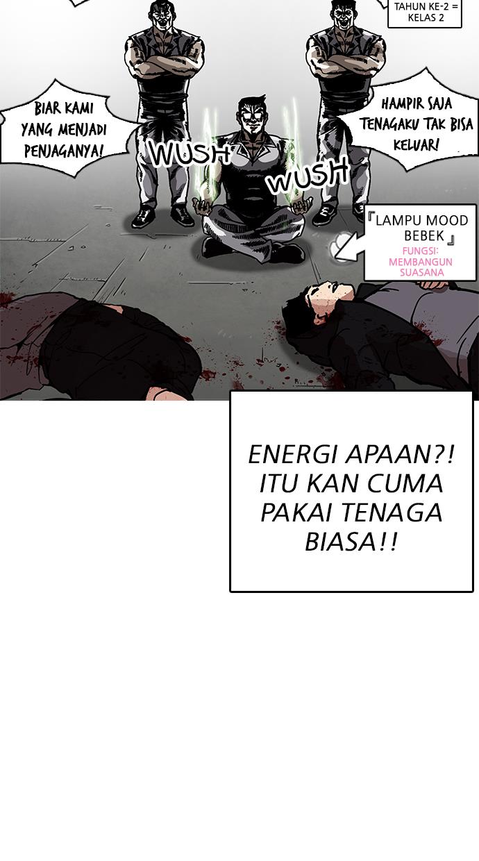 Lookism Chapter 206 halaman 27