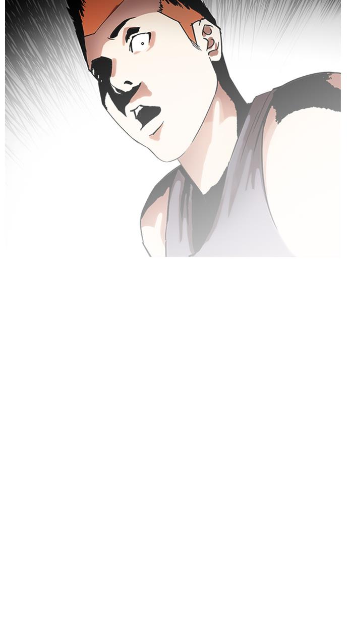 Lookism Chapter 207 halaman 65