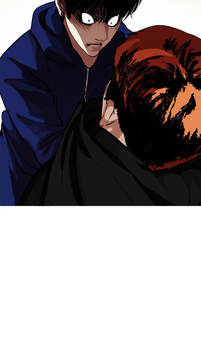 Lookism Chapter 207 halaman 116