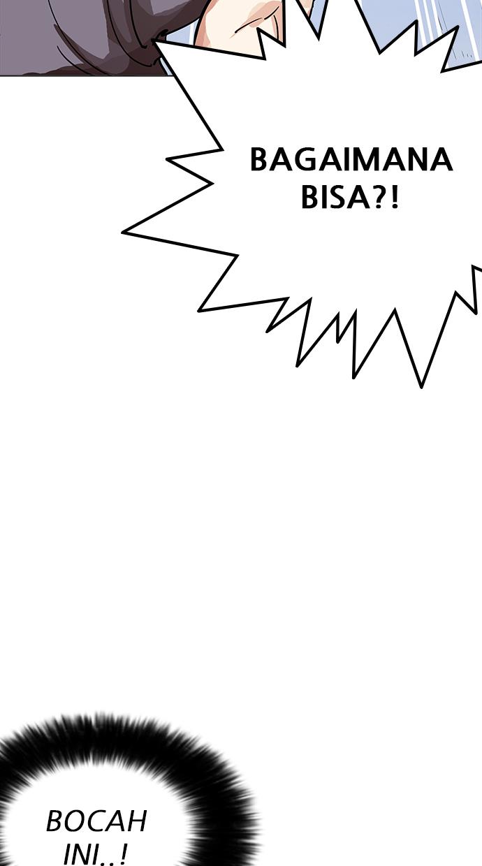 Lookism Chapter 207 halaman 31