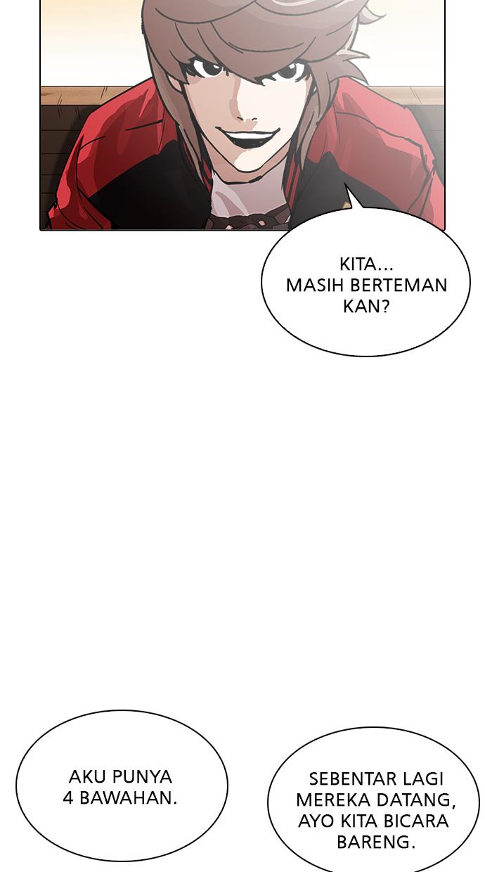 Lookism Chapter 208 halaman 128
