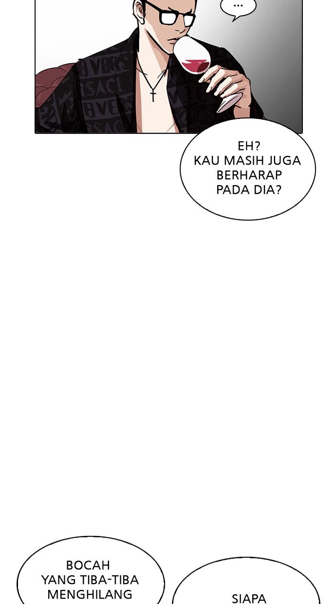 Lookism Chapter 208 halaman 105