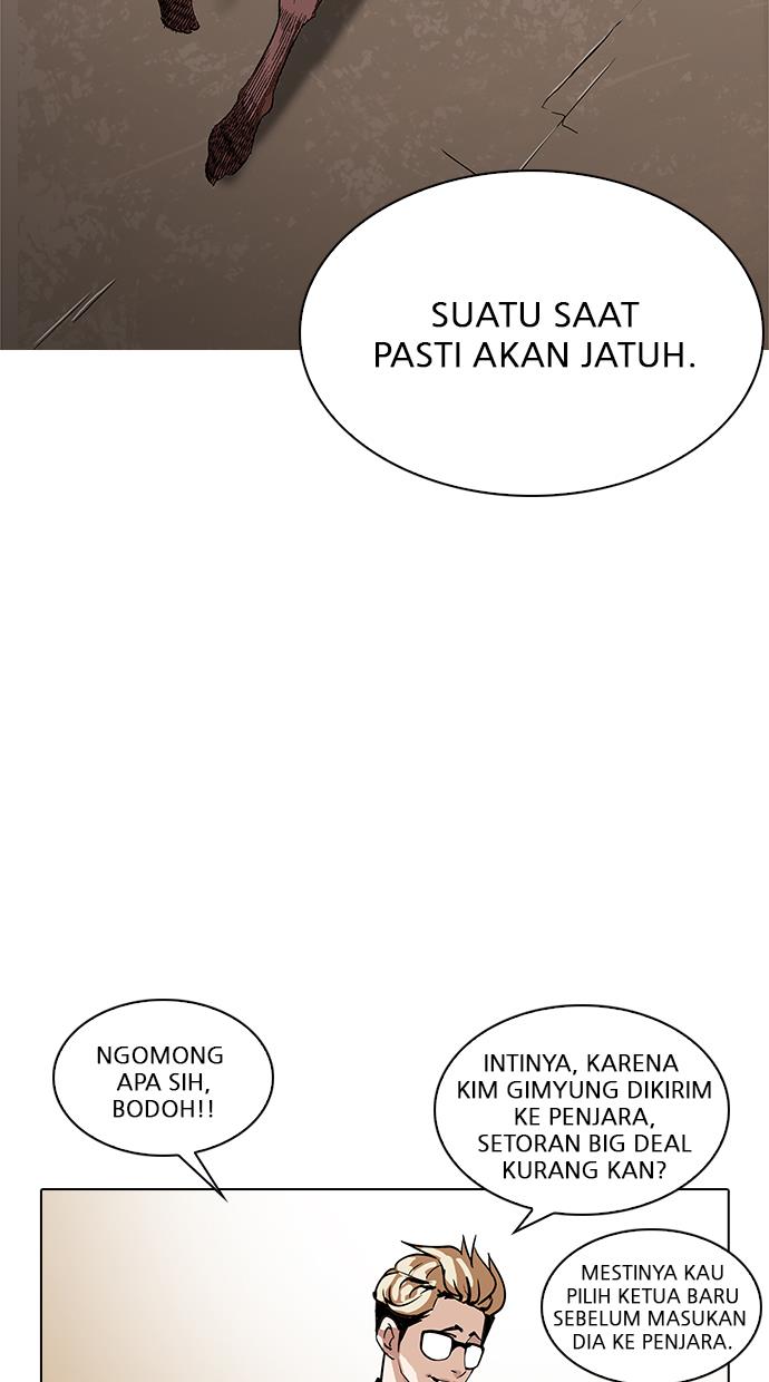 Lookism Chapter 208 halaman 103