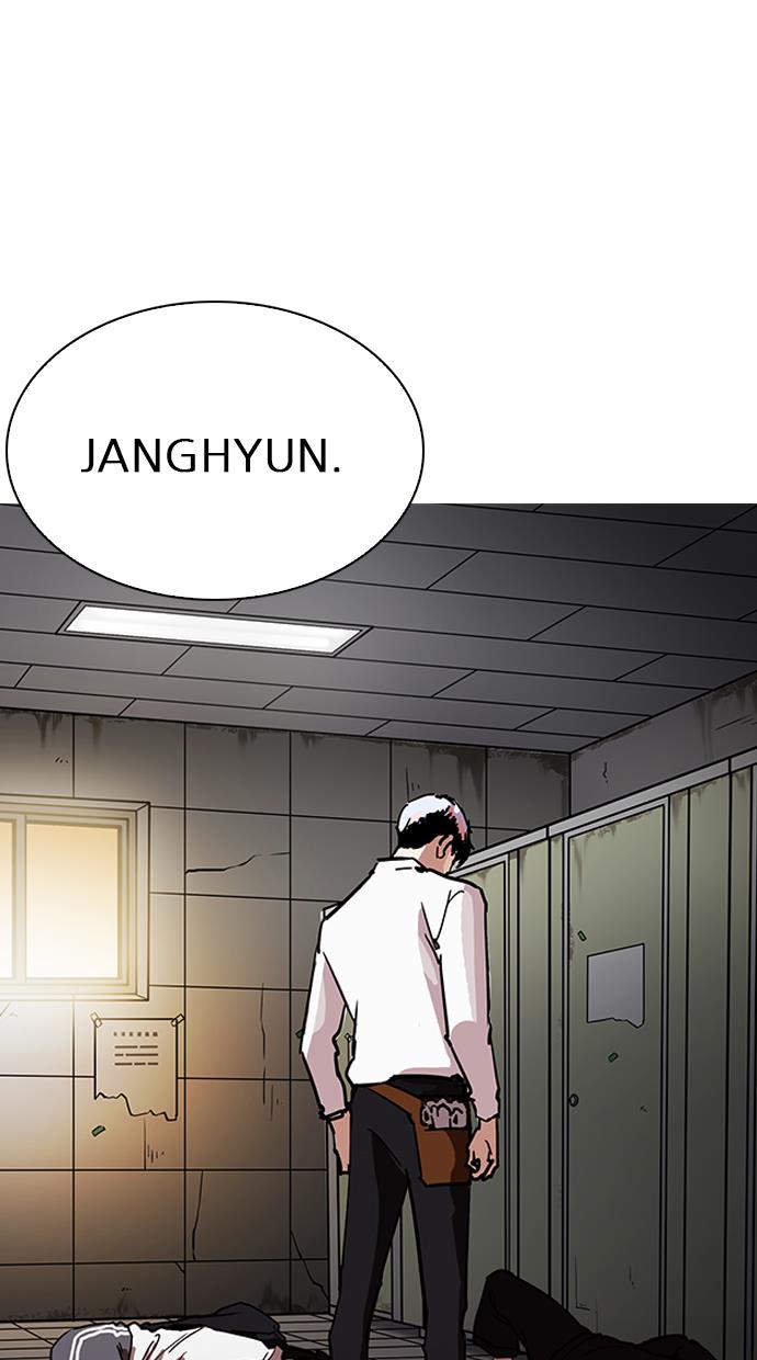Lookism Chapter 208 halaman 108