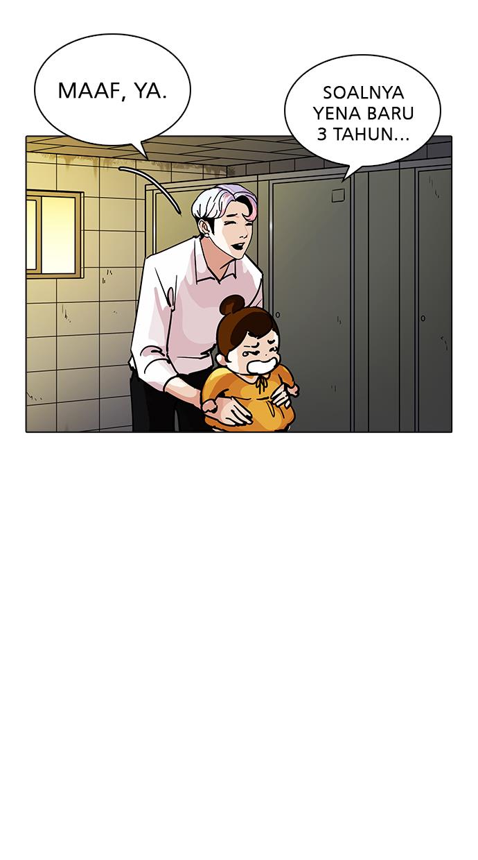 Lookism Chapter 208 halaman 64