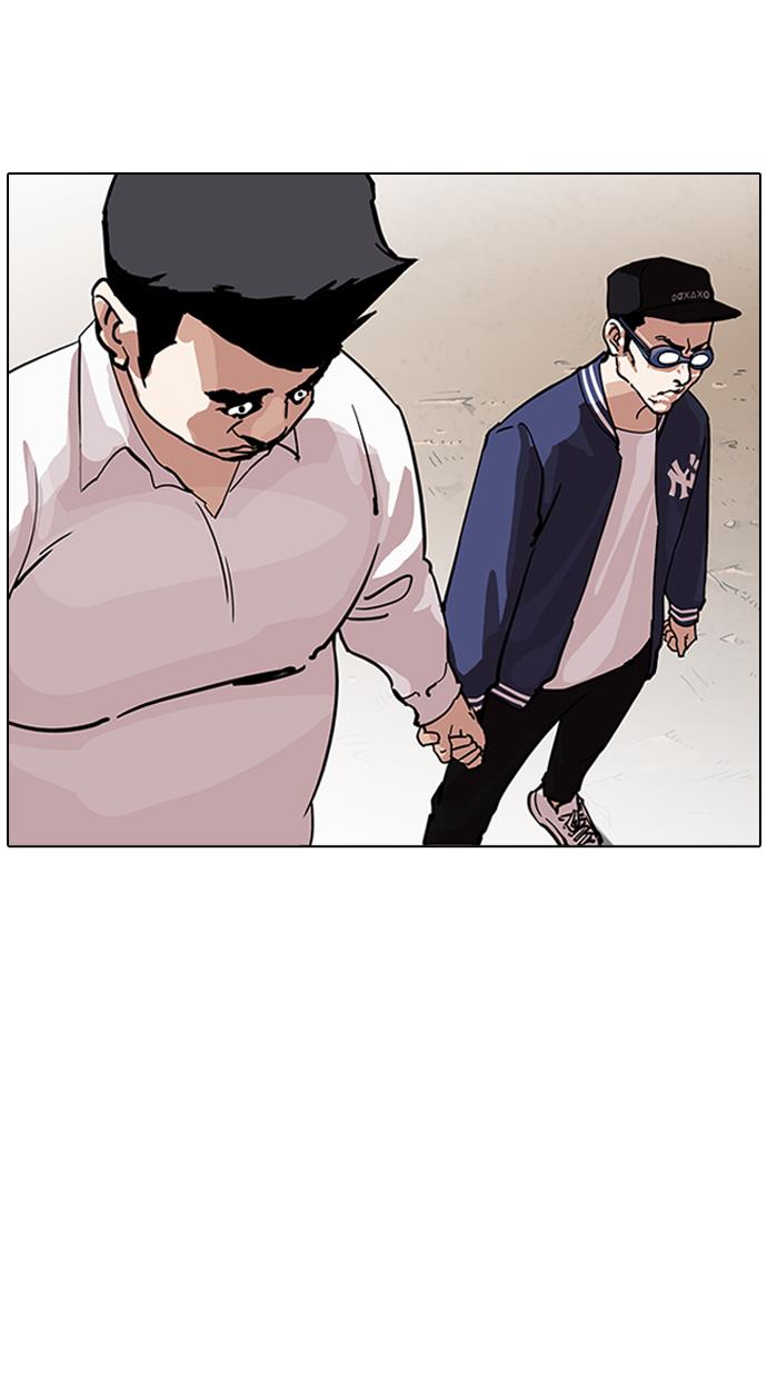 Lookism Chapter 209 halaman 54