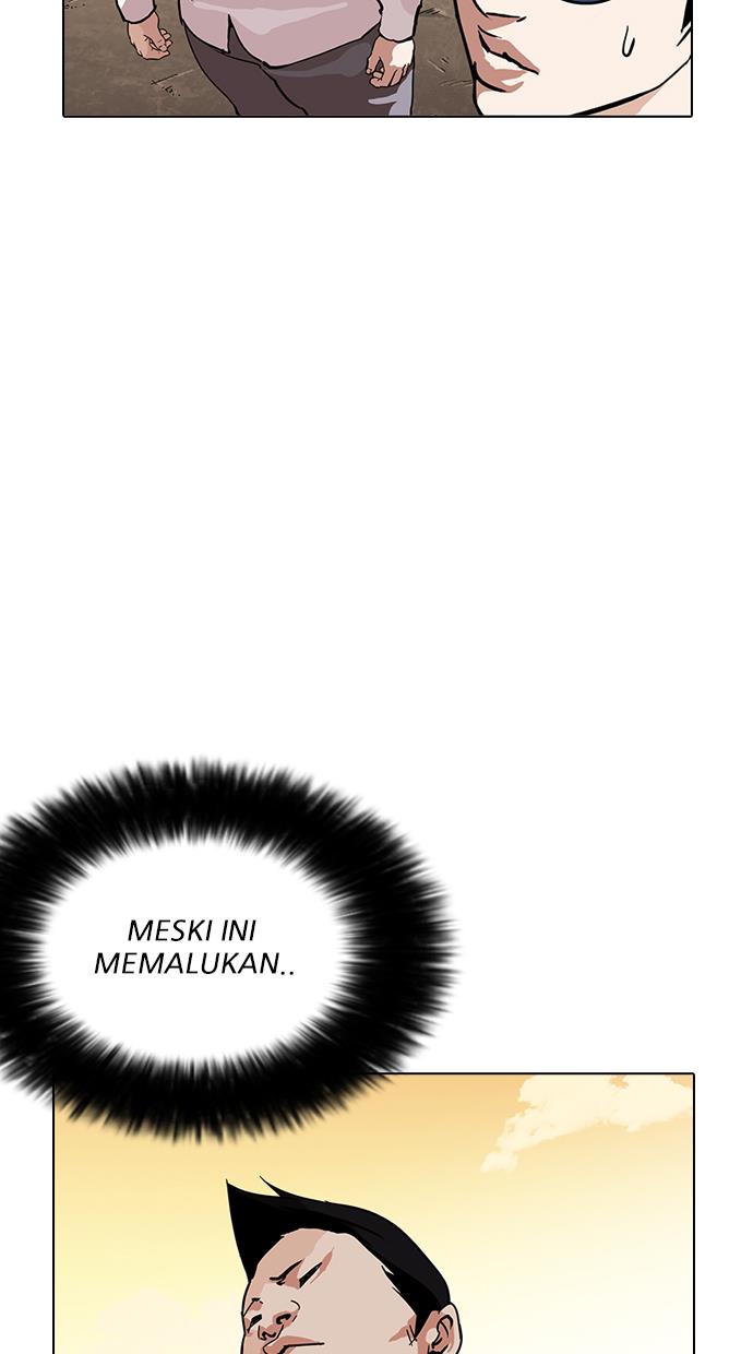 Lookism Chapter 209 halaman 52