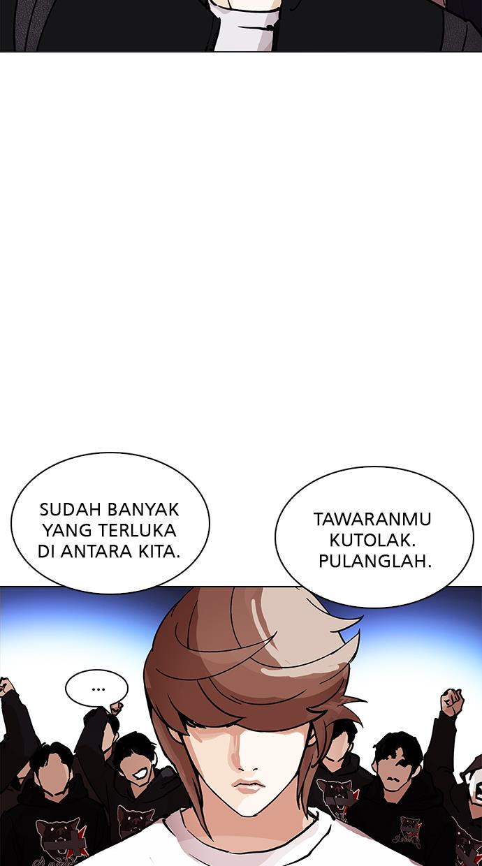 Lookism Chapter 209 halaman 109