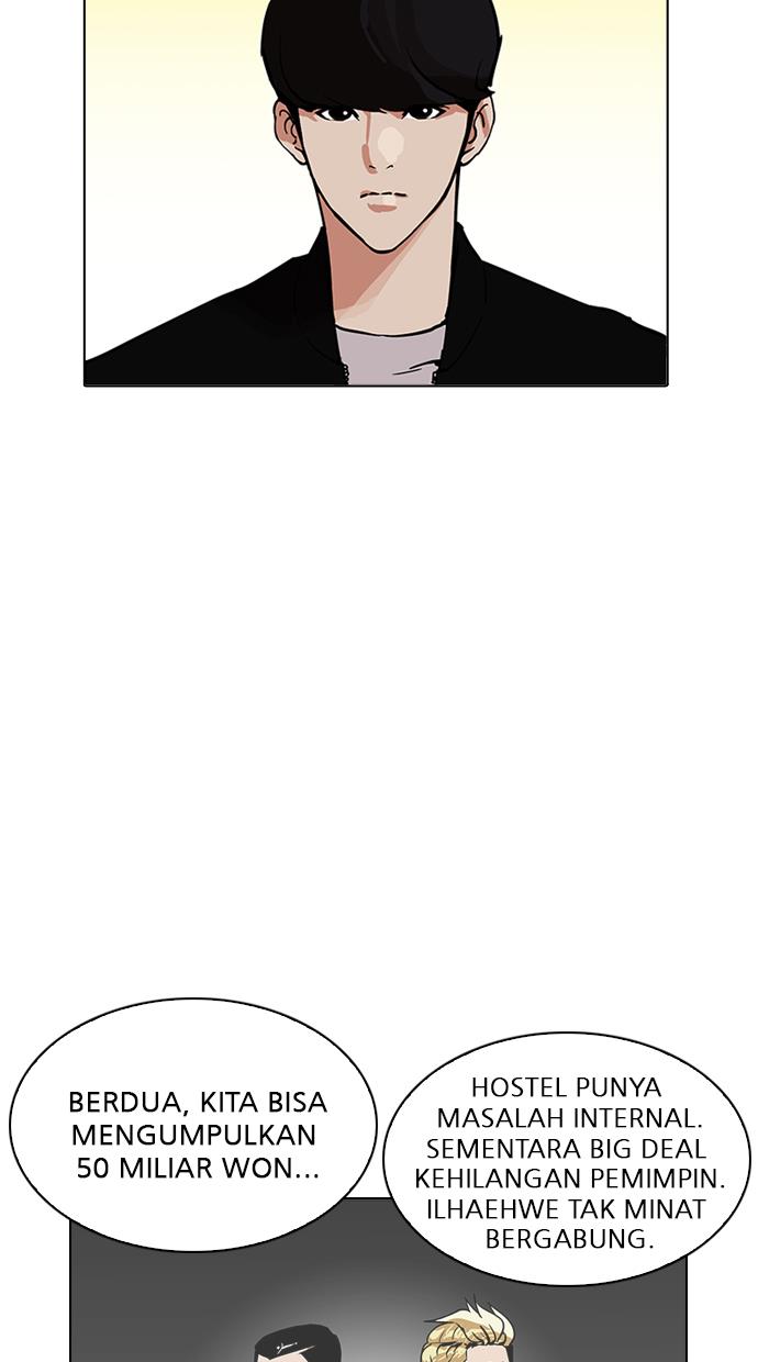 Lookism Chapter 209 halaman 41