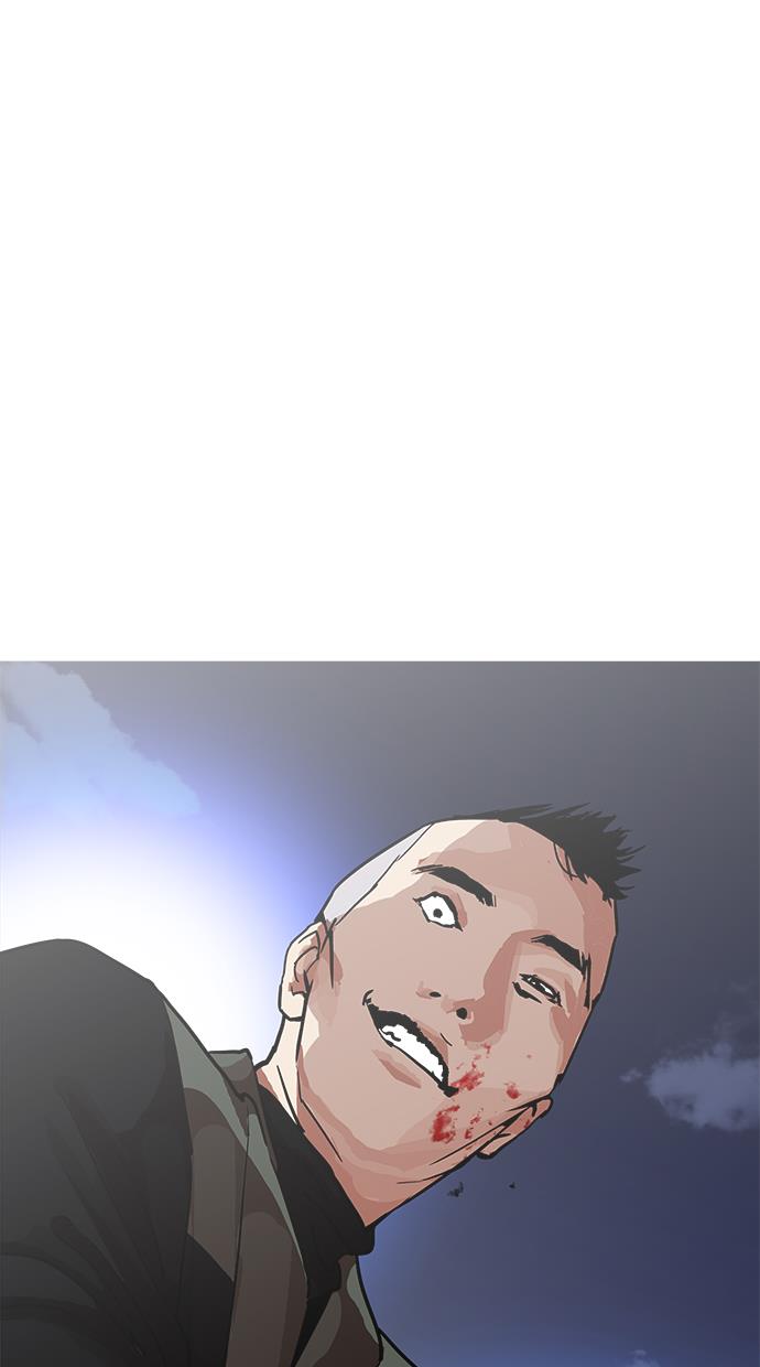 Lookism Chapter 209 halaman 128