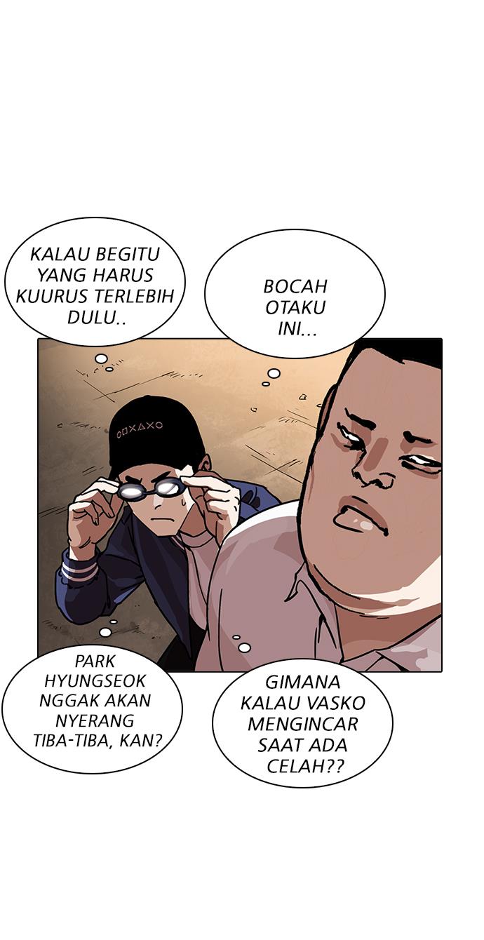 Lookism Chapter 209 halaman 11