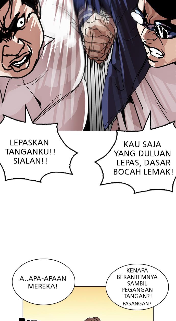 Lookism Chapter 209 halaman 61