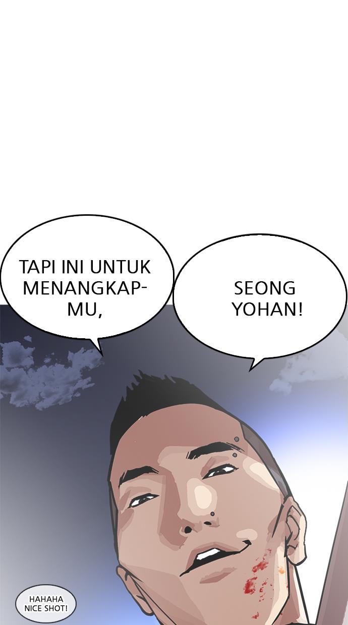 Lookism Chapter 209 halaman 133
