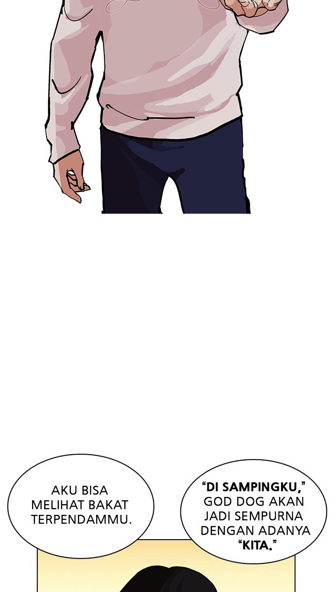 Lookism Chapter 209 halaman 40