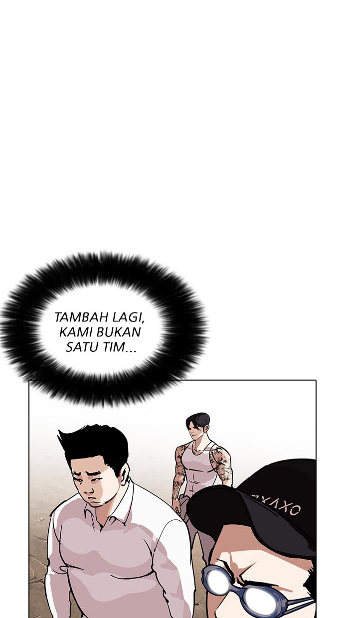 Lookism Chapter 209 halaman 51