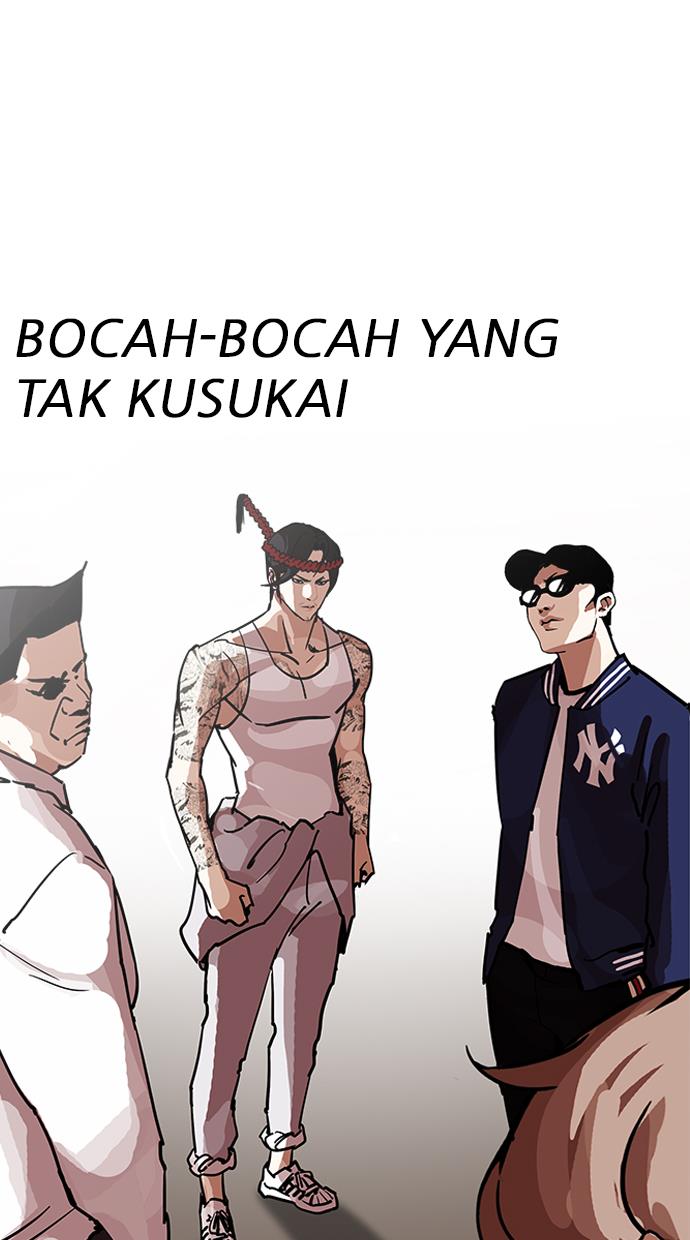 Lookism Chapter 209 halaman 3