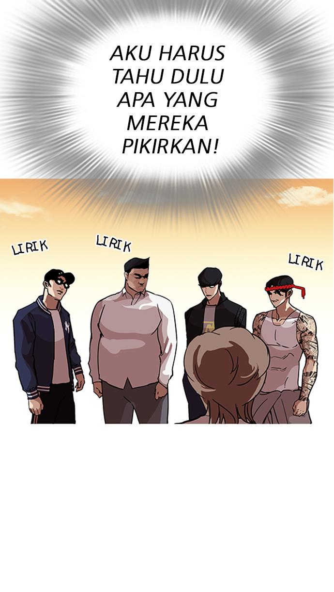 Lookism Chapter 209 halaman 13