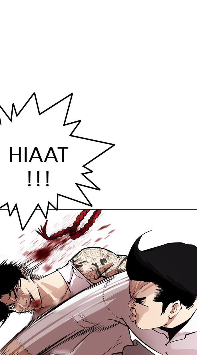 Lookism Chapter 209 halaman 28