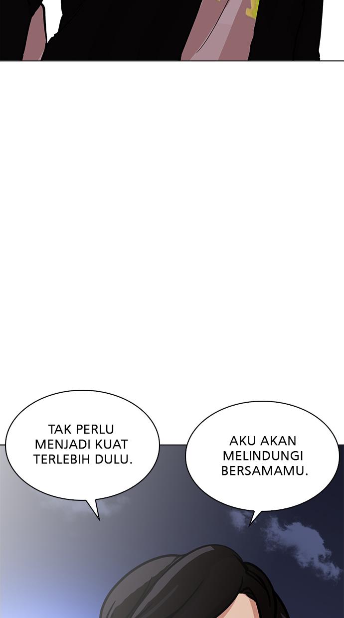 Lookism Chapter 209 halaman 96