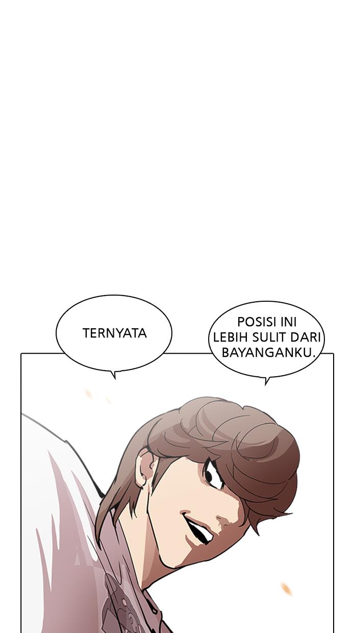 Lookism Chapter 209 halaman 77