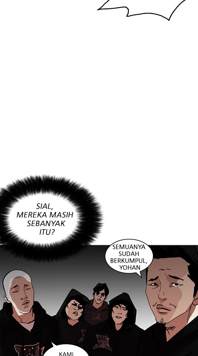 Lookism Chapter 209 halaman 48