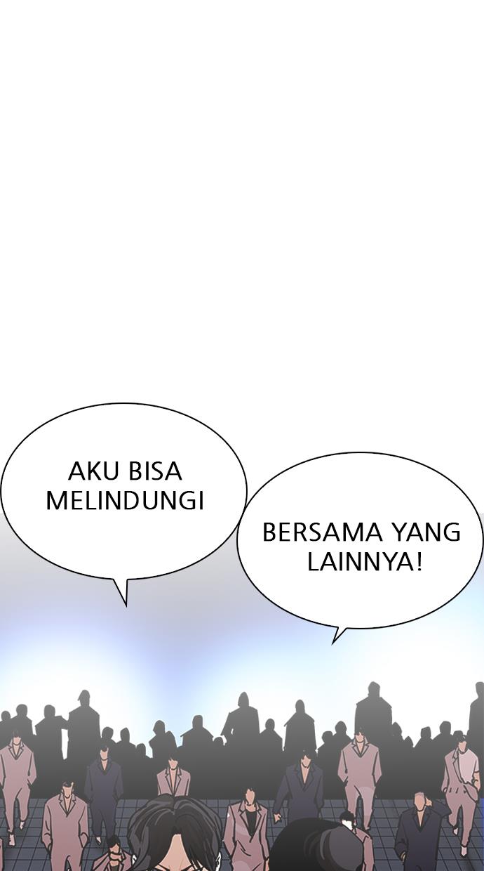 Lookism Chapter 209 halaman 98