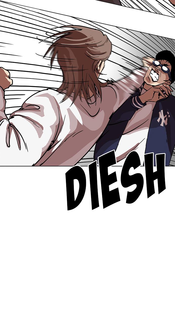 Lookism Chapter 209 halaman 118