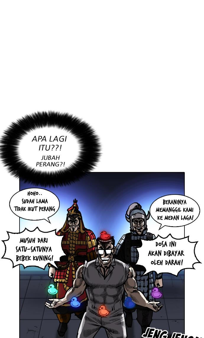 Lookism Chapter 209 halaman 103