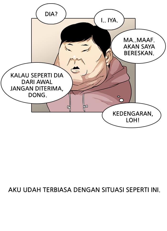Lookism Chapter 21 halaman 10