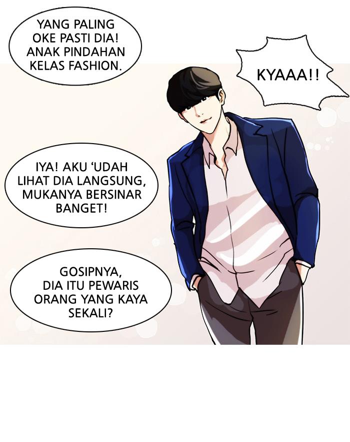 Lookism Chapter 21 halaman 26