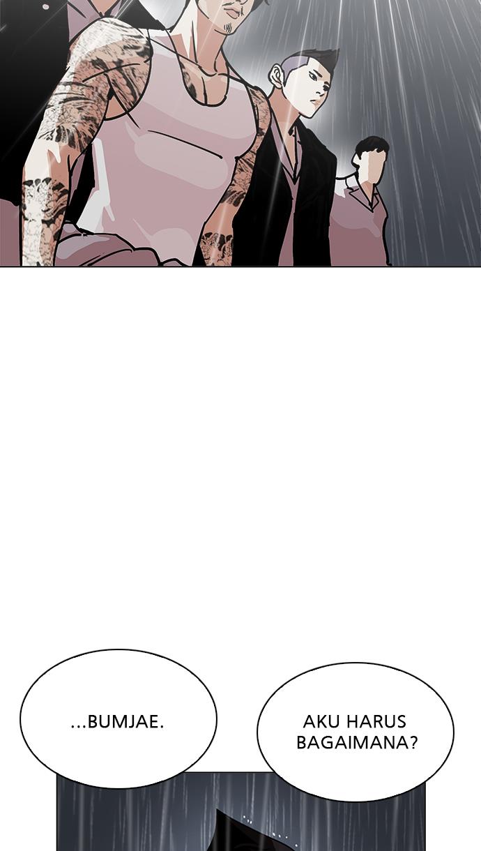 Lookism Chapter 210 halaman 41