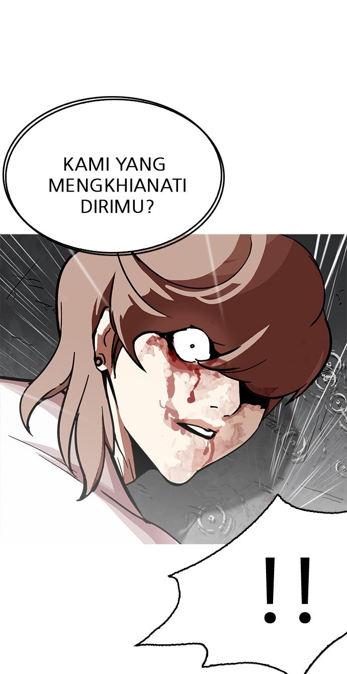 Lookism Chapter 210 halaman 11