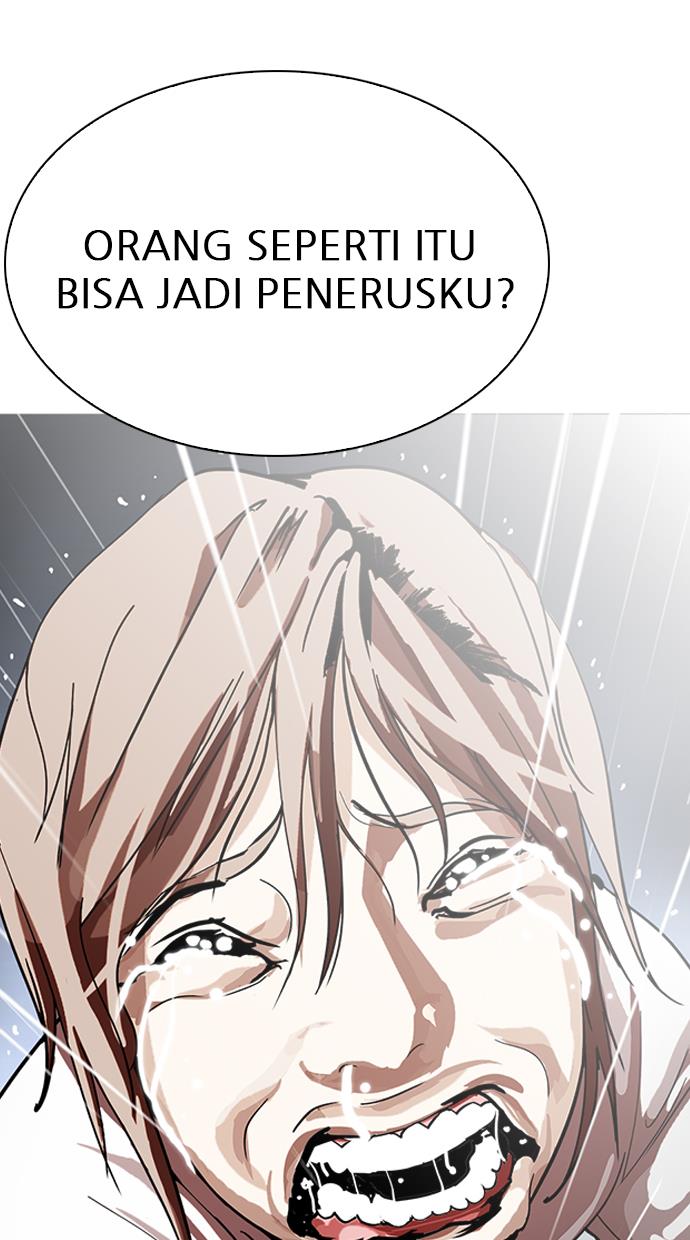 Lookism Chapter 210 halaman 81