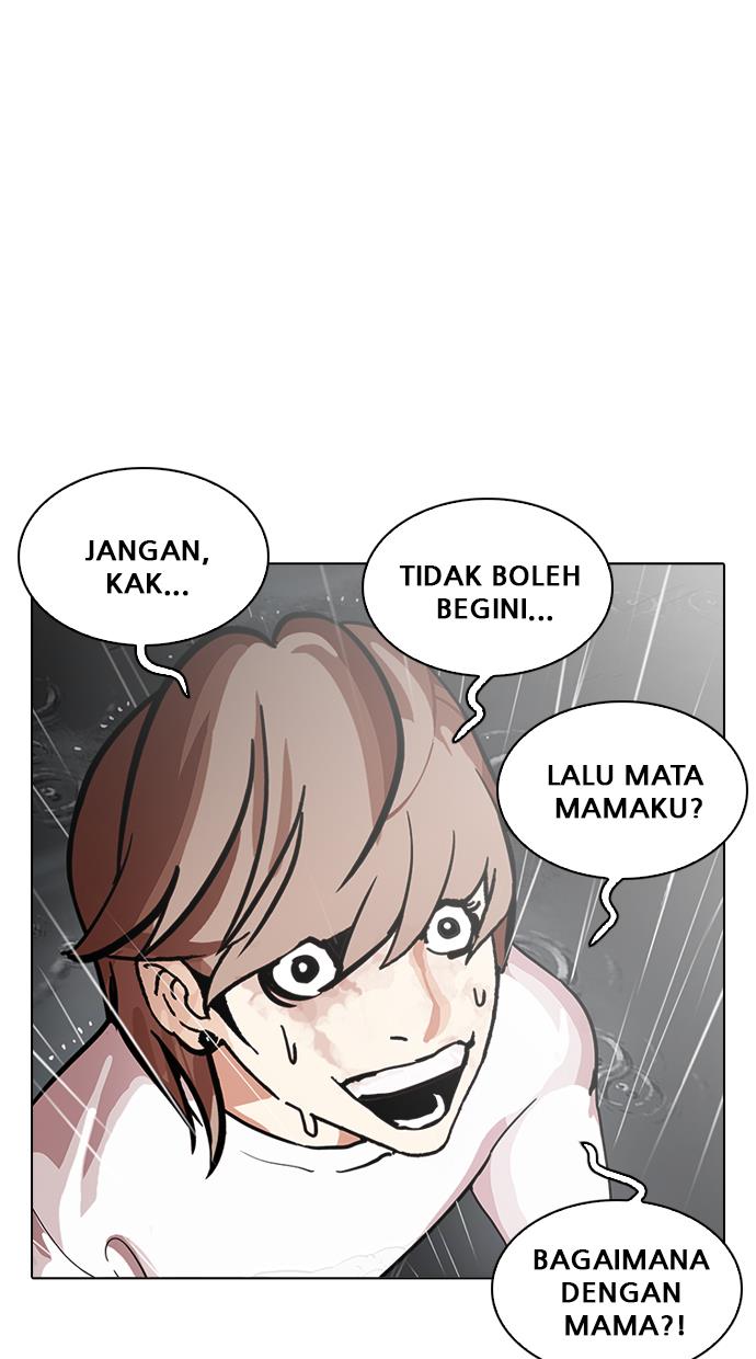 Lookism Chapter 210 halaman 74