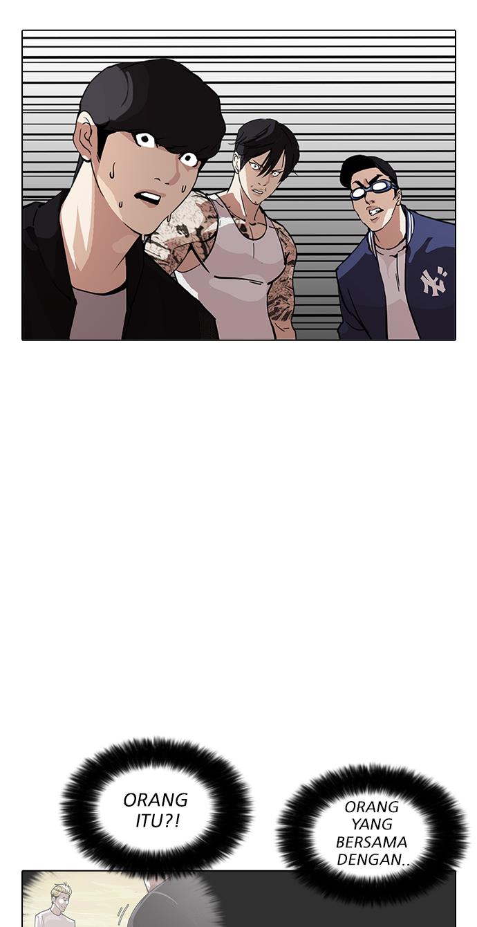 Lookism Chapter 210 halaman 59