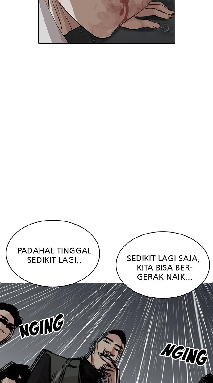 Lookism Chapter 210 halaman 6